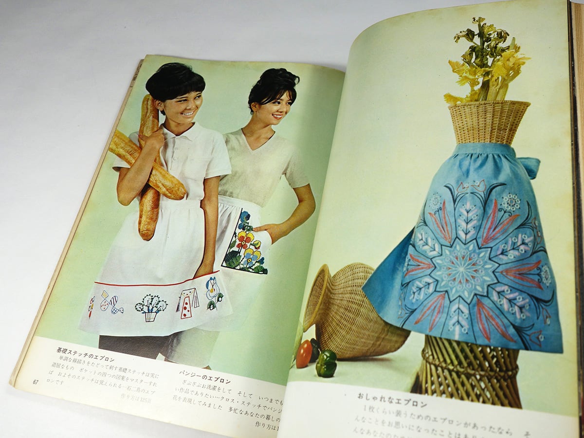 刺繍　作品集　手芸　型　図案 刺繍作品集手芸型図案