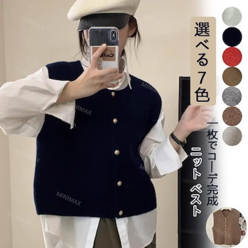 秋 冬 ニット ゆったり シンプルトップス ニットベスト レディース Vネックドルマンスリーブ 大きいサイズ 薄手 体型カバー