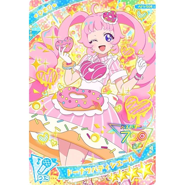 ♯Elt24CA ろくでなしBLUESファイティングコレクション全4種GOLD 2025