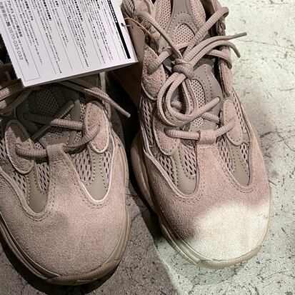 ADIDAS YEEZY アディダス イージー イージー カニエ トープライト 