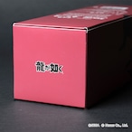 龍が如く銘酒 純米大吟醸 春日一番 生誕記念セット