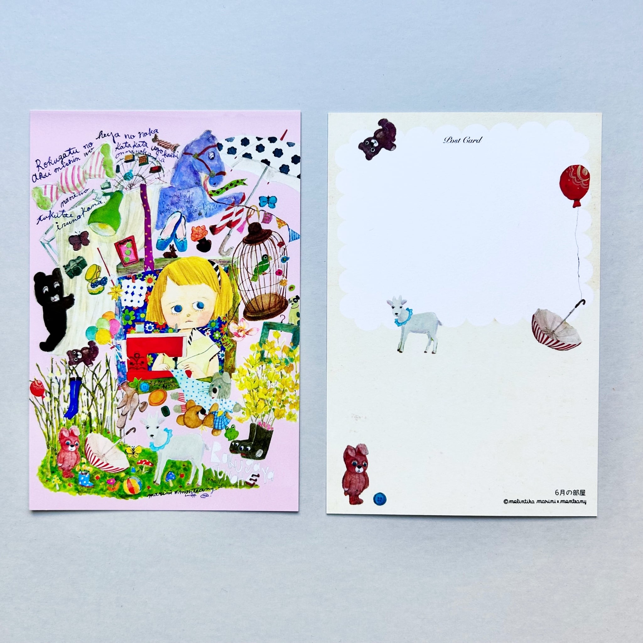 POST CARD「6月の部屋」no.68