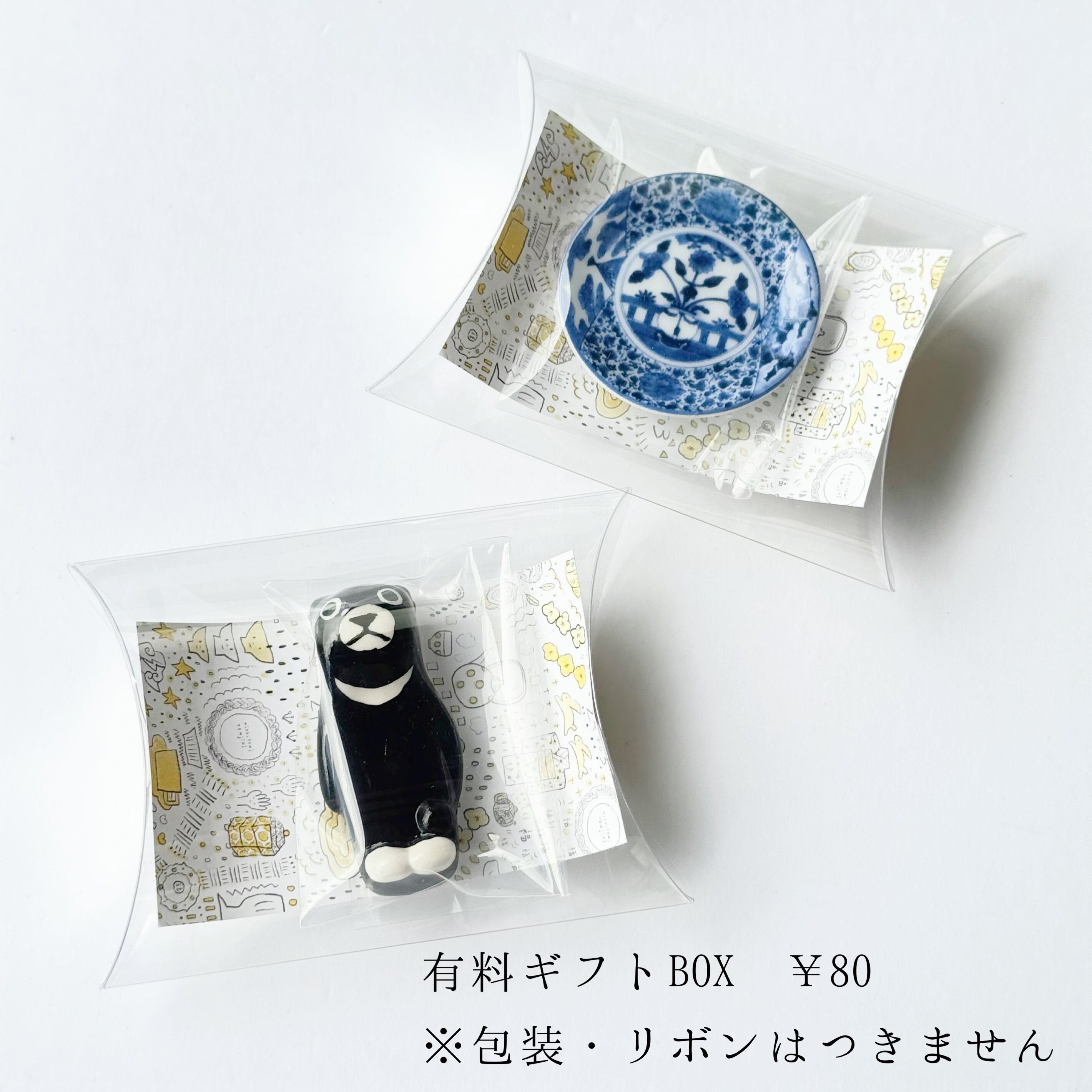 三連桜 箸置き | 24to3［西富陶磁器オンラインストア 有田焼・波佐見焼］