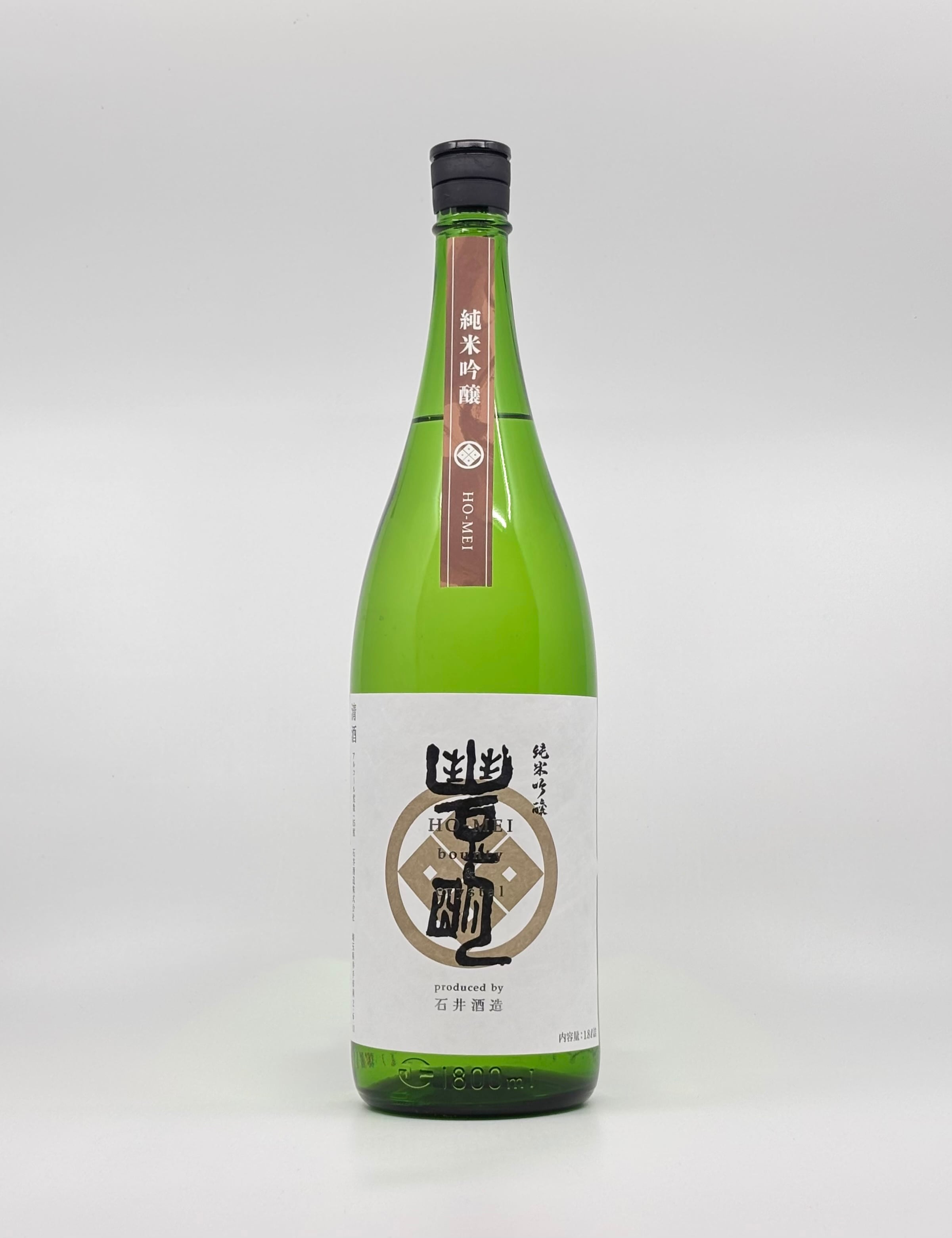 豊明 純米吟醸 720ml | 石井酒造オンラインショップ