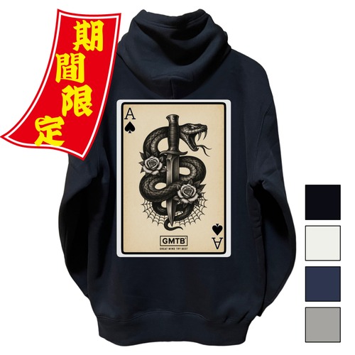 [GMTB] Hoodie ACE OF SPADES, ACE OF FANGS