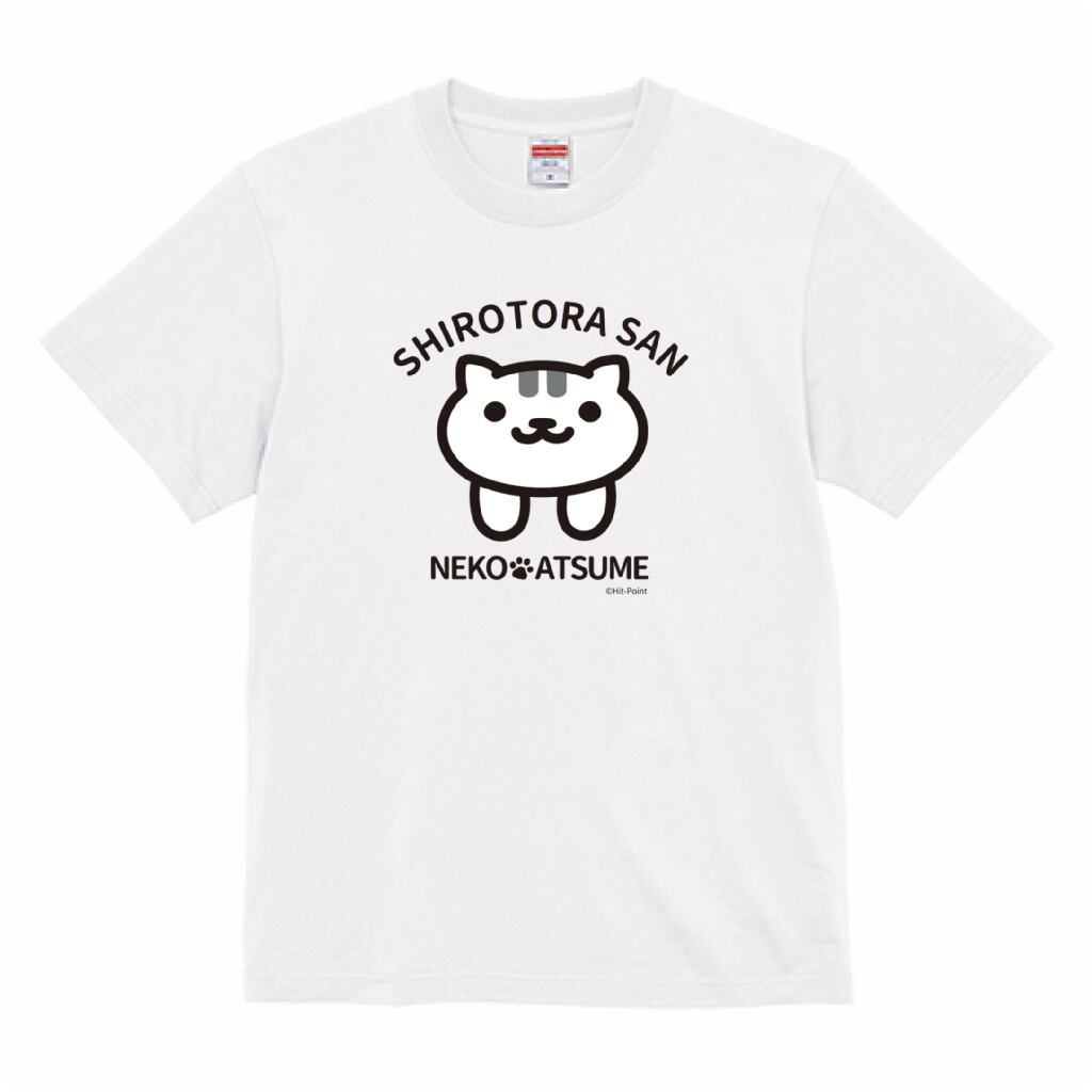 【受注生産品】ねこあつめ しろとらさん 推しねこTシャツ 大きいサイズ 前プリント(ホワイト)