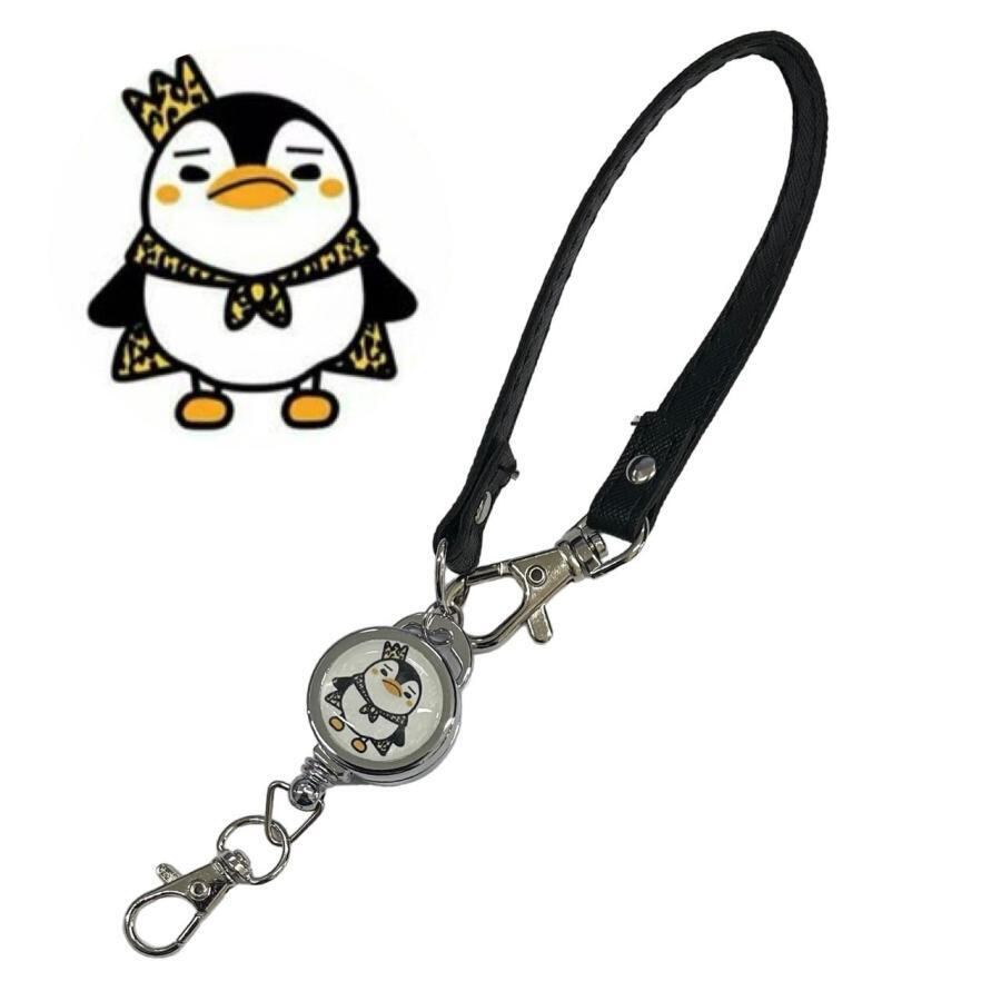 福*一様 横浜ケンタウロス・キーホルダー m83027950689_1.jpg?1736561946