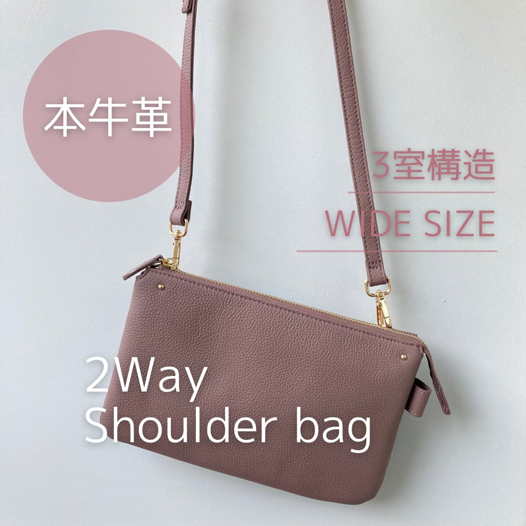 Leber 寒かっ WOLF ハンディクラッチバッグ Made in Germany