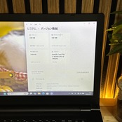 『コスパ最強』Dynabook B65/M  最高峰i7  大型液晶  メモリ8GB  SSD256GB  ノートパソコン