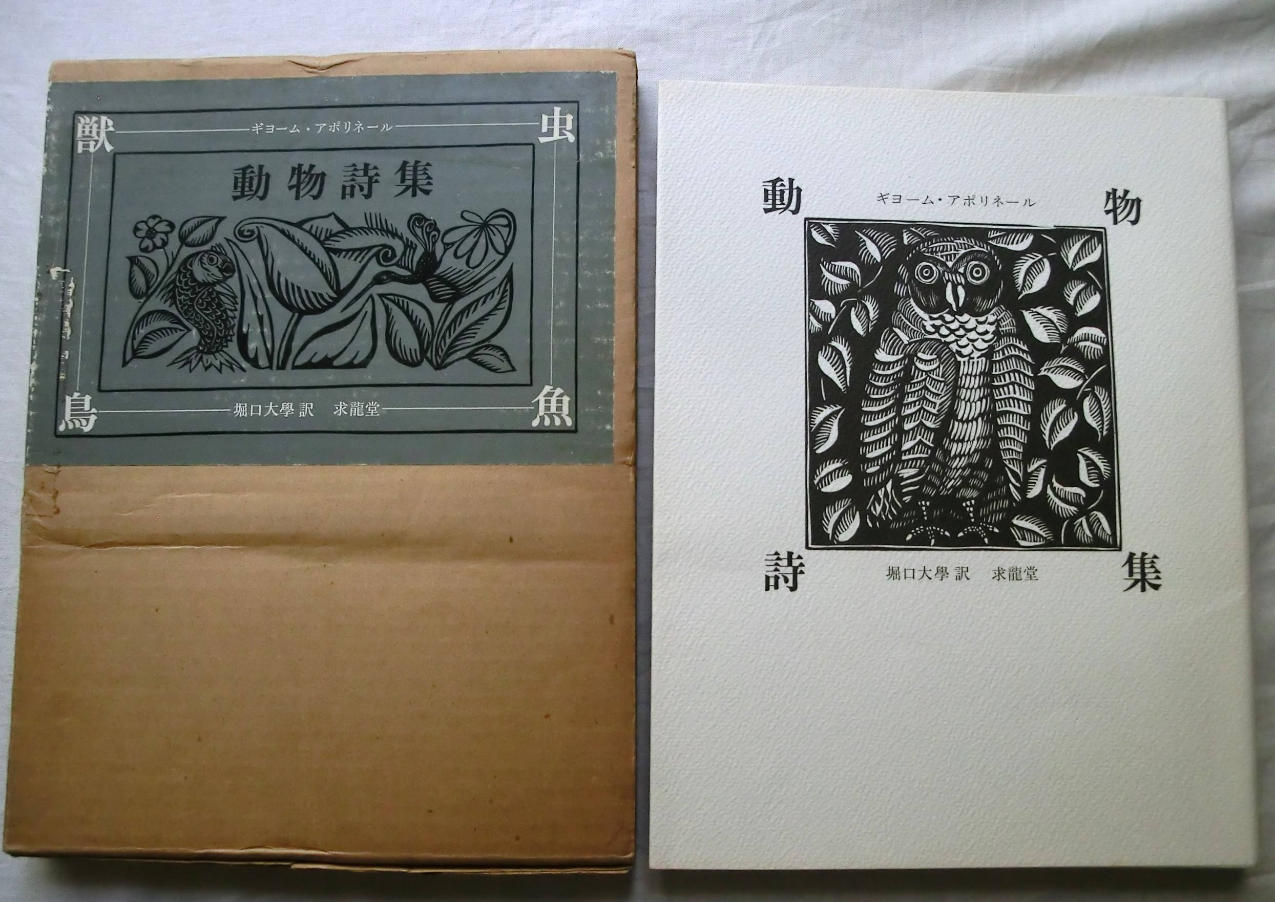 ⬛アート/ART | ピストルブックス アートブック 洋書 PISTOLBOOKS