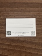 受注制作「はむつなショップ・メッセージカード」