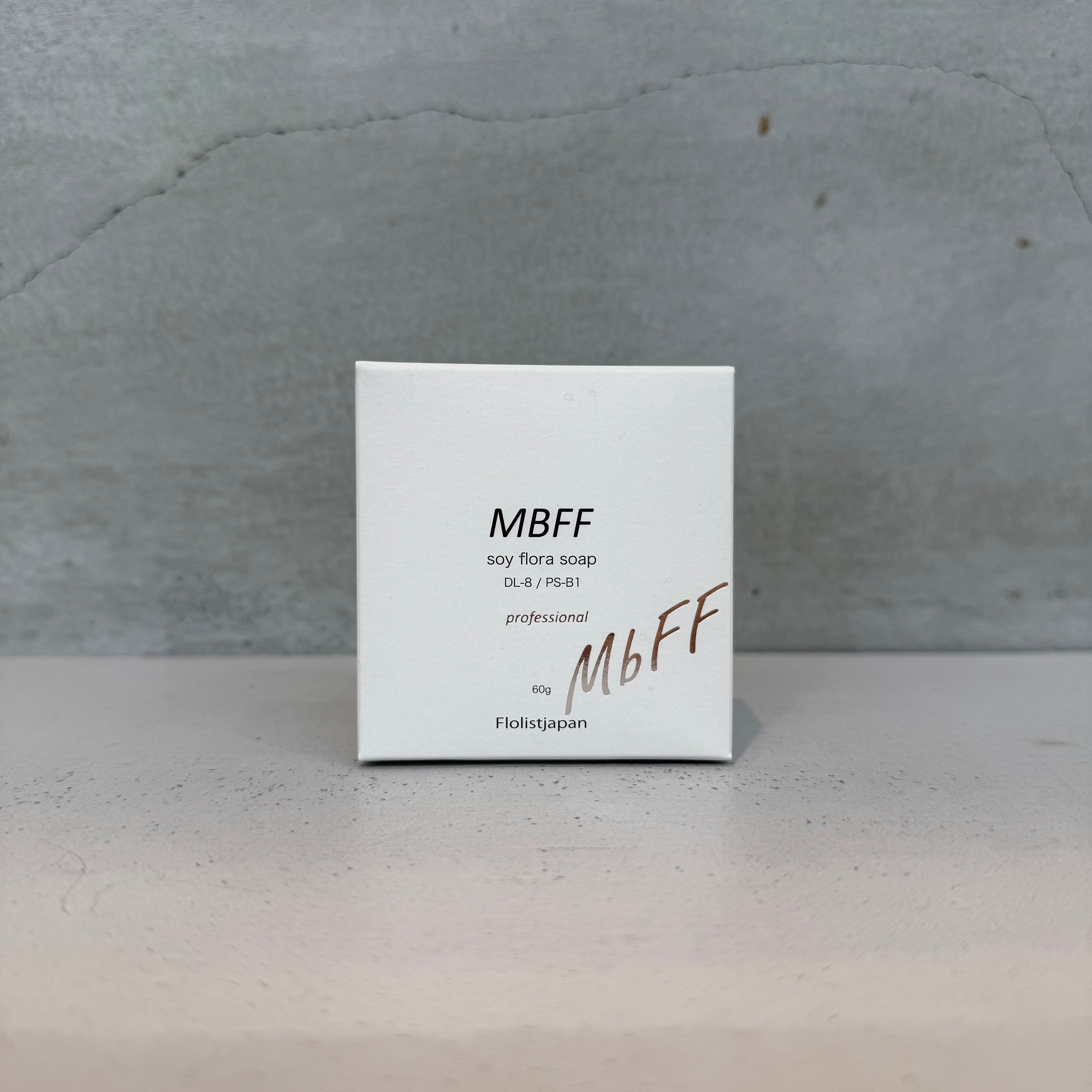 SC EX-SOME W エスシーエクソソーム W | CHARLES DESSIN Online Beauty