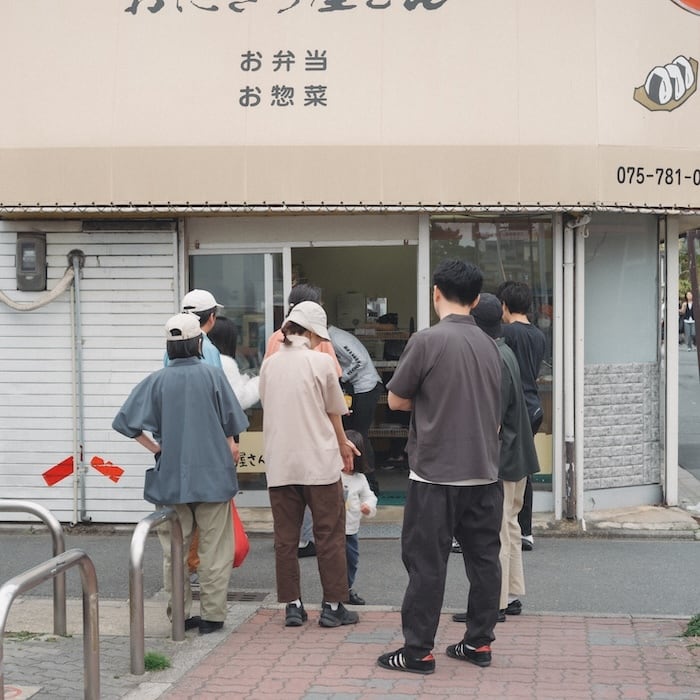 フワット バニラ | 一二の用品店