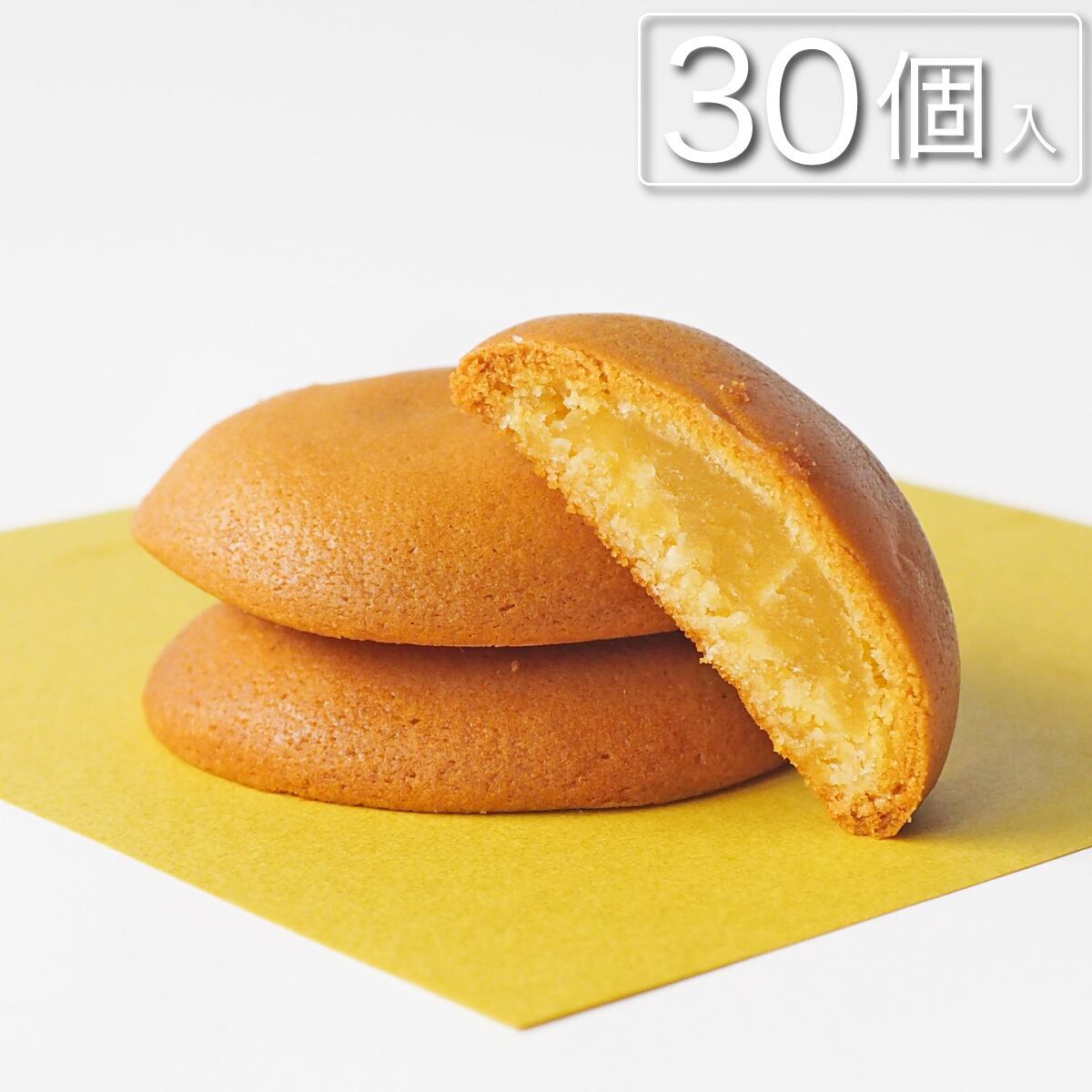 加古川乳菓 月の輪ミルク -ミルクまんじゅう 30個入 #和菓子#ミルク饅頭#饅頭#クッキー生地#子供