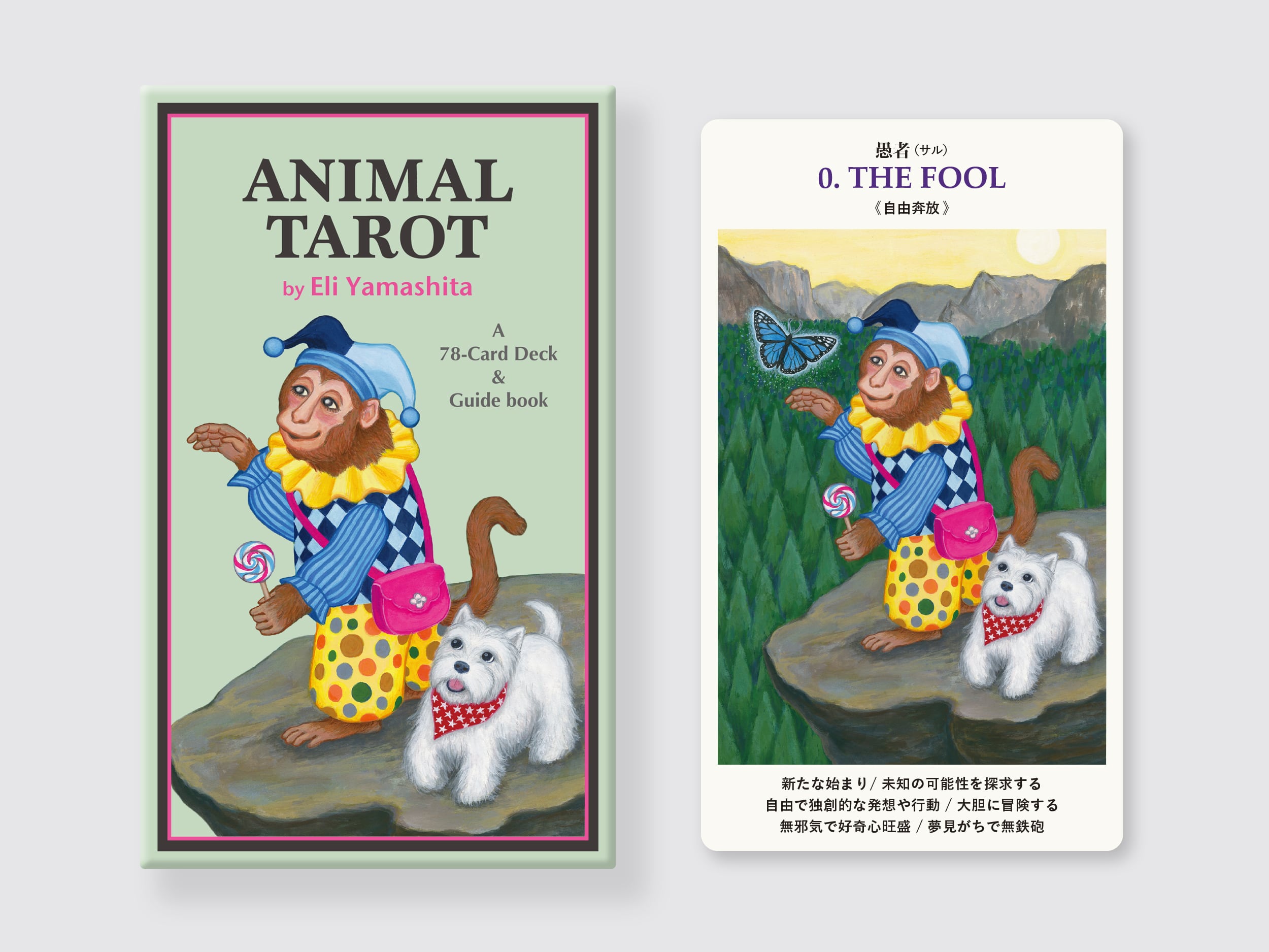 ANIMAL TAROT（アニマルタロット） 山下えり ELI YAMASHITA Online Shop