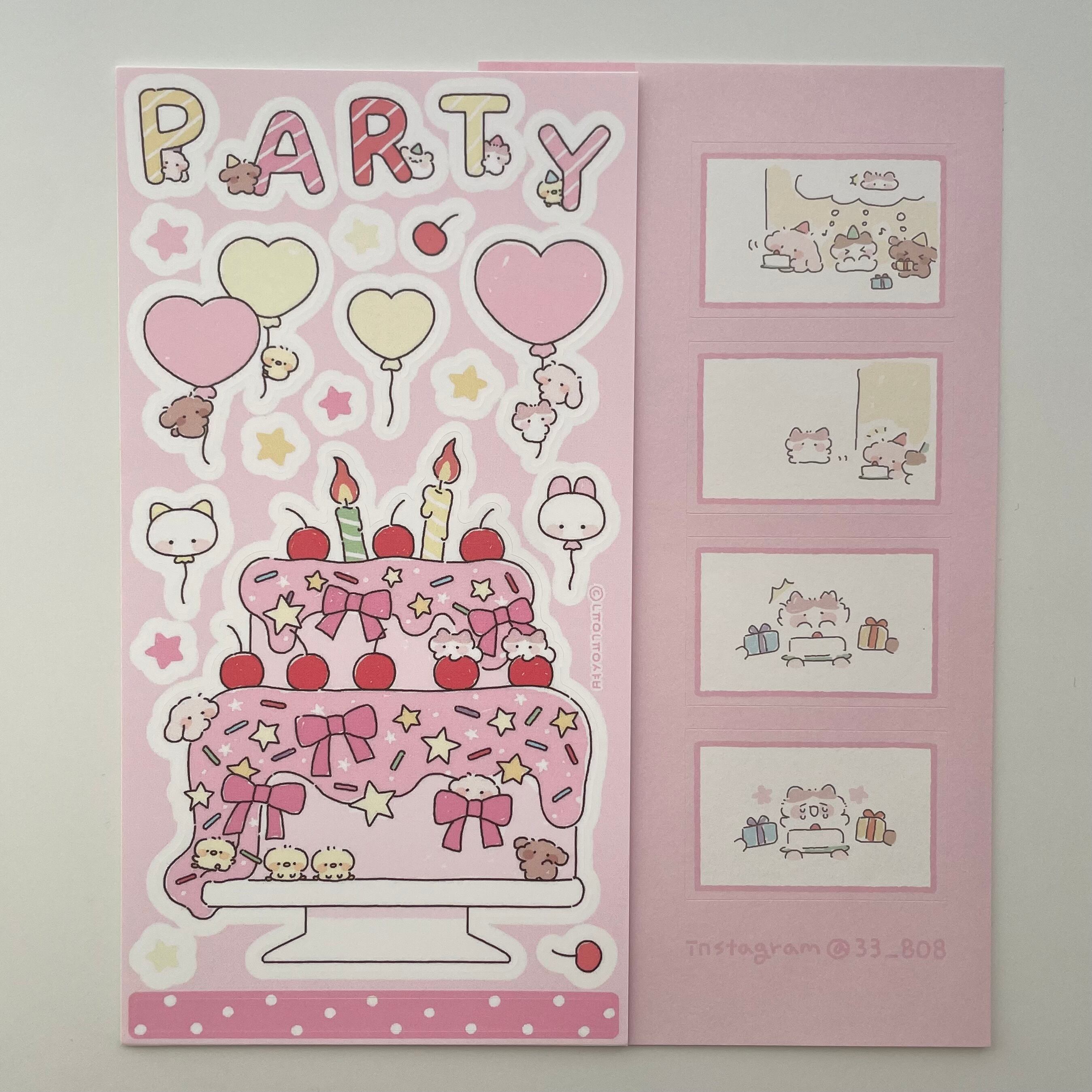 nyung nyung shop 〔sticker -お誕生日パーティー - 〕