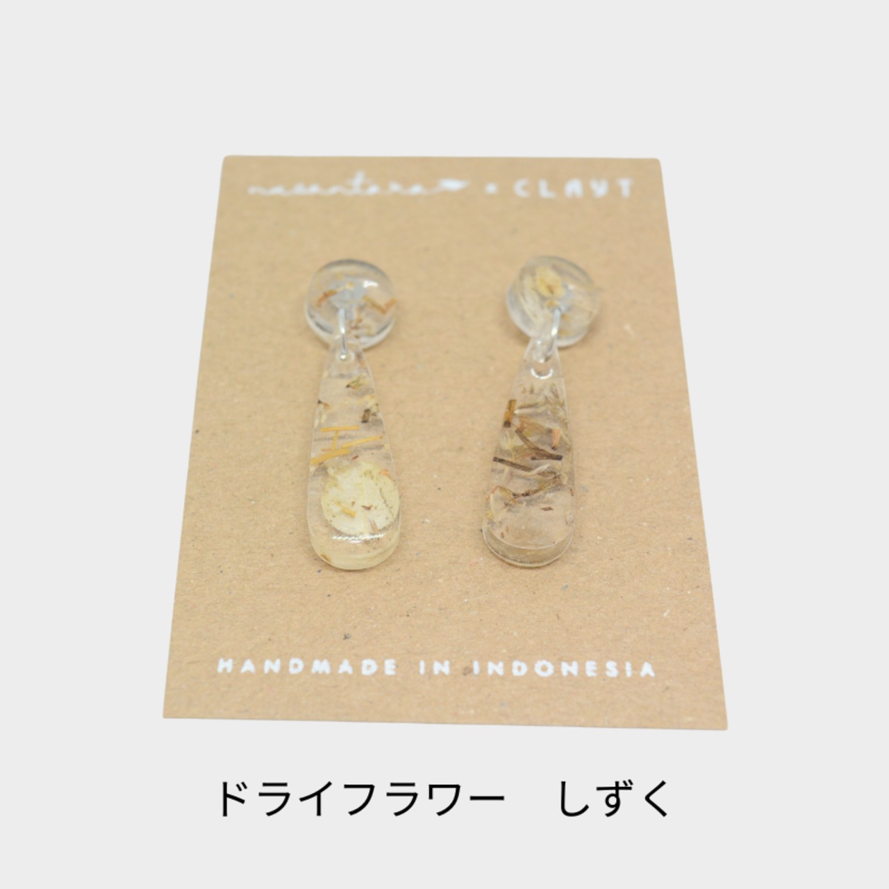 ドライフラワー【楕円型/しずく】