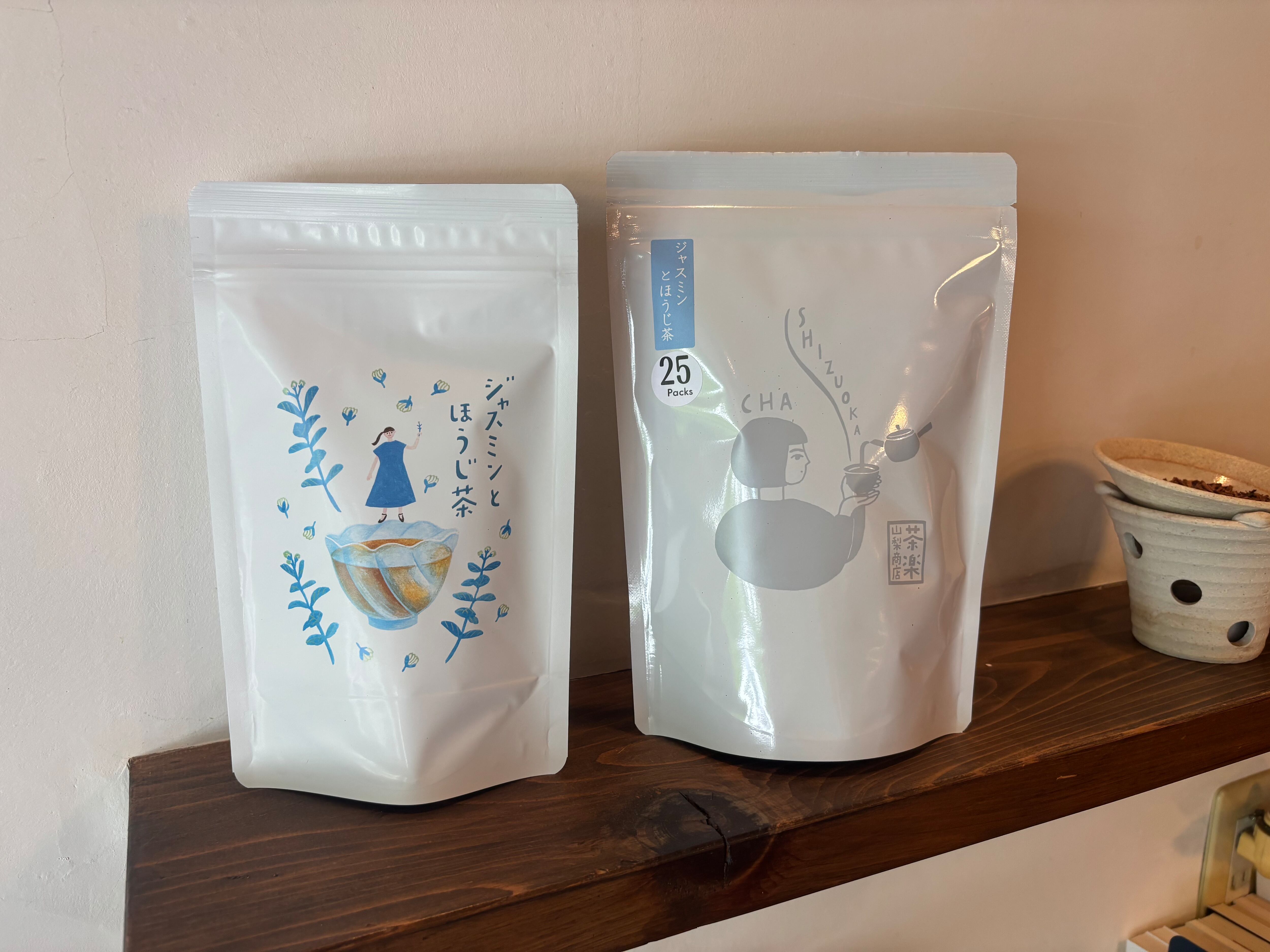 大容量】ジャスミンとほうじ茶 25P | 茶楽 山梨商店 / 和CAFE茶楽