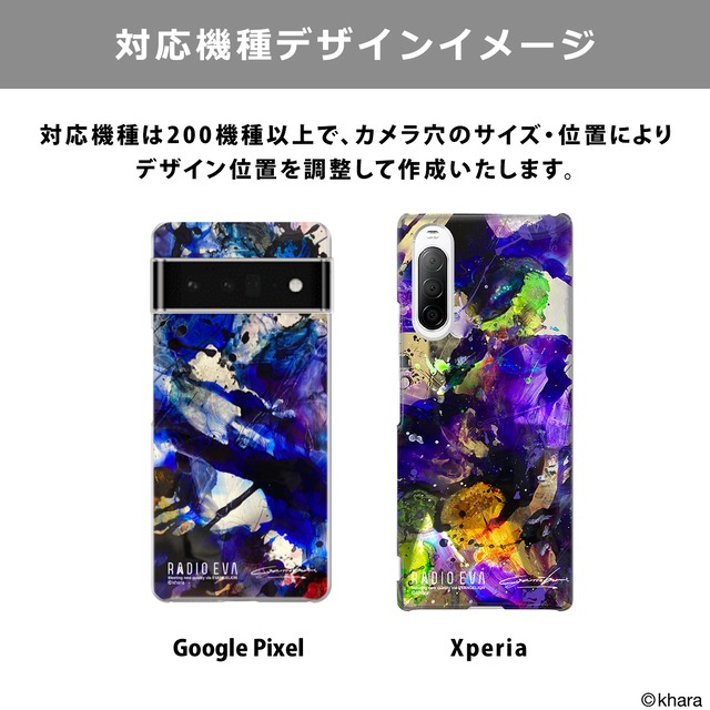 EVANGELION CLEAR MOBILE CASE＜PINK(EVA-08)＞