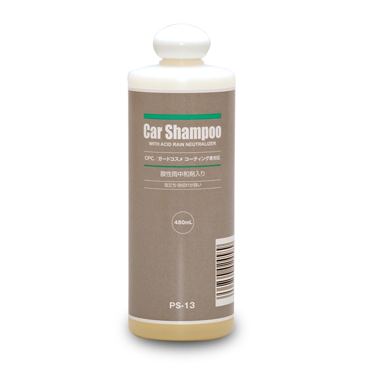 カーシャンプー 480ml | 滋賀のいちおし トト屋