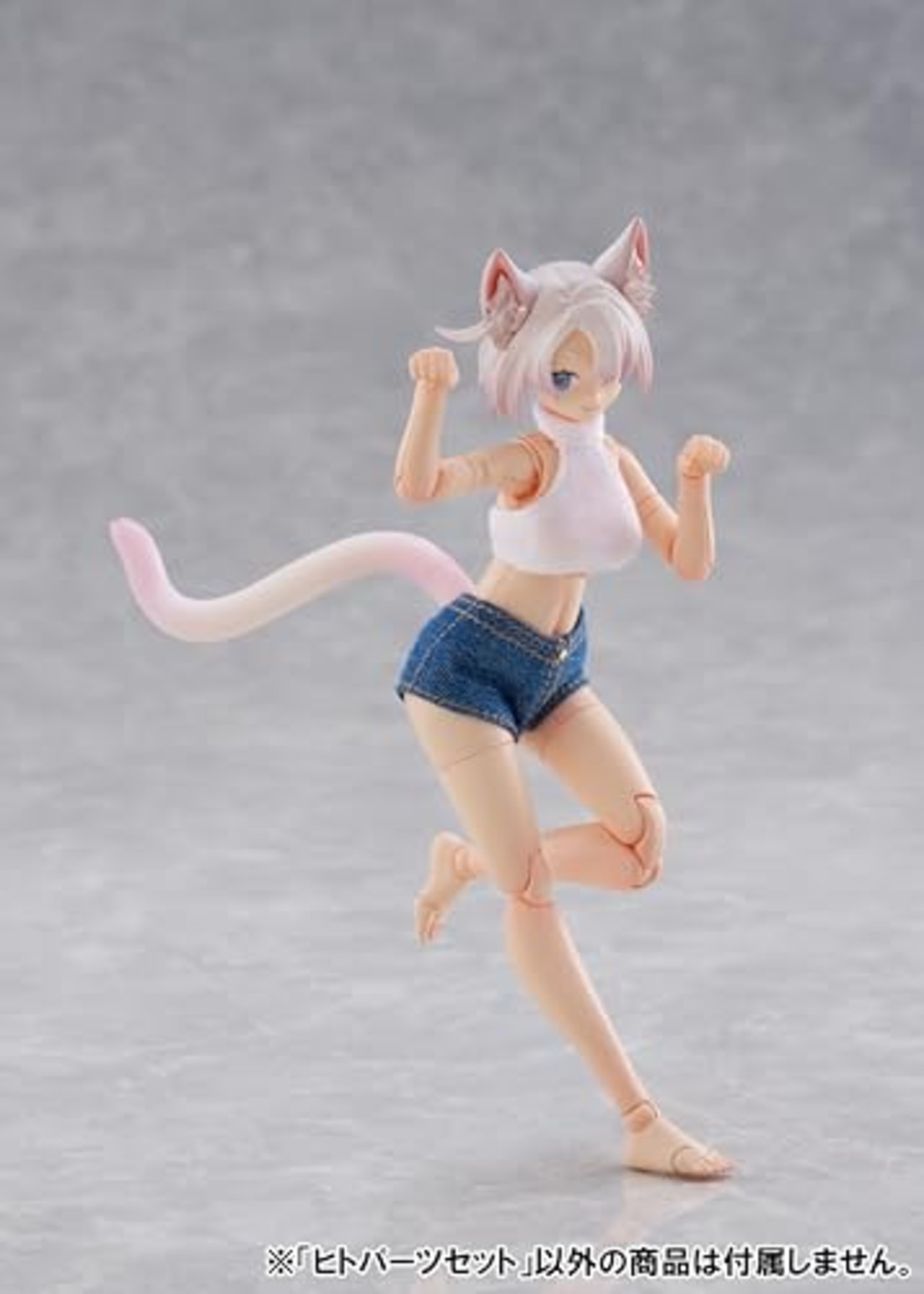 青島文化教材社(AOSHIMA) けもプラ No.KO-01R ヒトパーツセット [カラーA] nonスケール 約135mm ABS&PVC製 色分け済みプラモデル