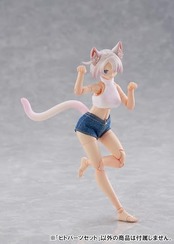 青島文化教材社(AOSHIMA) けもプラ No.KO-01R ヒトパーツセット [カラーA] nonスケール 約135mm ABS&PVC製 色分け済みプラモデル