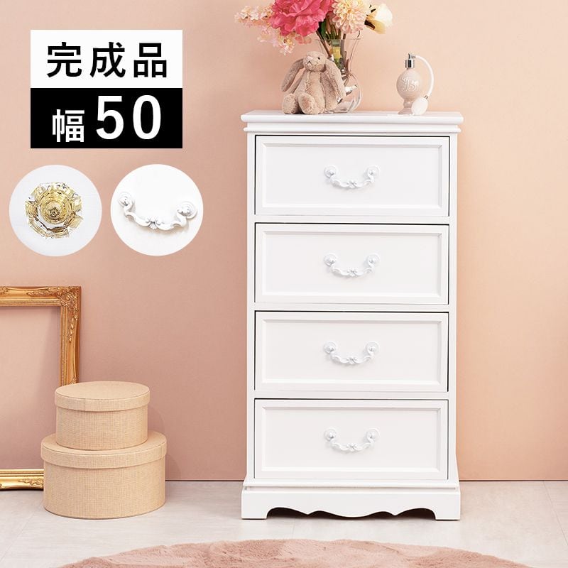 チェスト-MCH-アンティーク取っ手 5杯 60×33.5×78.5cm