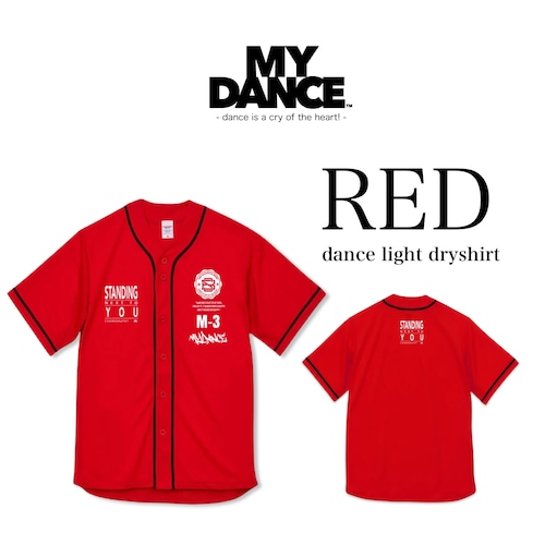 NEXT to dance dryshirts