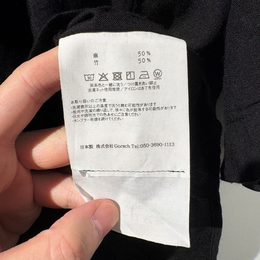 Gorsch the merry coachman ゴーシュザメリーコーチマン 25SS Bamboo