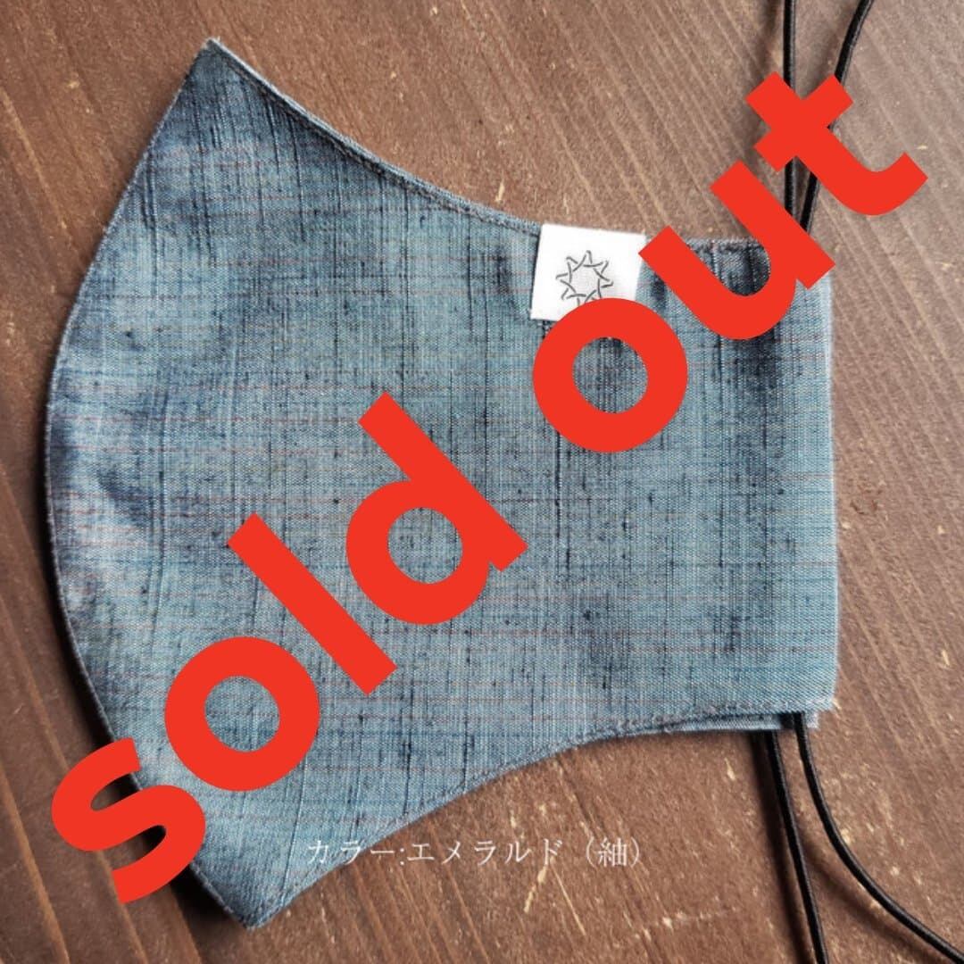 tadas / SILKMASK|正絹アップサイクルマスク 06/26追加柄