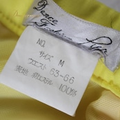 【美品 社交ダンス衣装】上下セット レッスンウェア 練習着 DanceFashionPier 黄色 イエロー 無地 シンプル レオタード 清楚