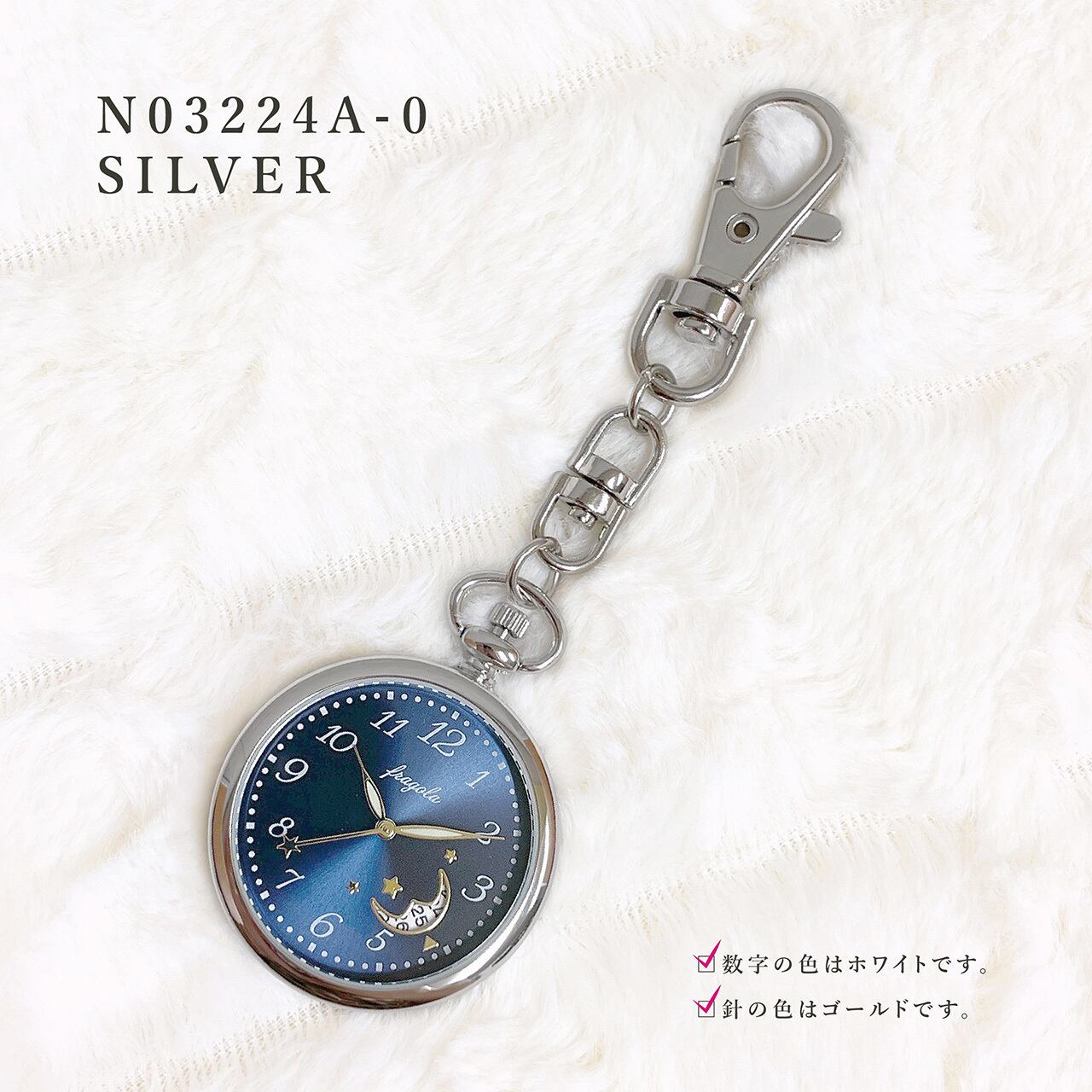 戦国乙女 チャーム時計まとめ売り 戦国乙女 チャーム時計まとめ売り 12