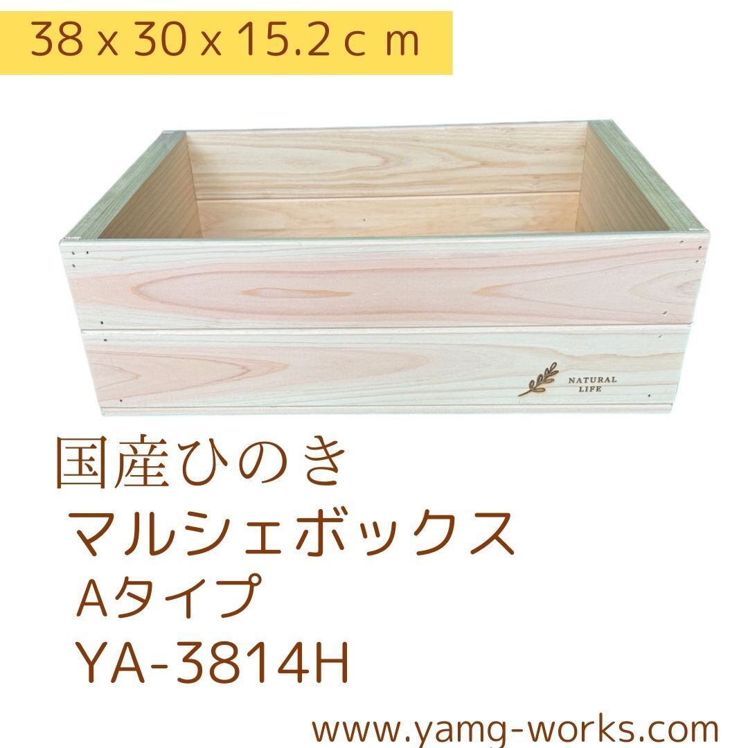 たけし様専用 1204040天板金網コーキング 【公式通販】