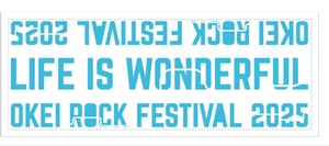 OKEI ROCK FES 2025 手ぬぐい（ブルー）