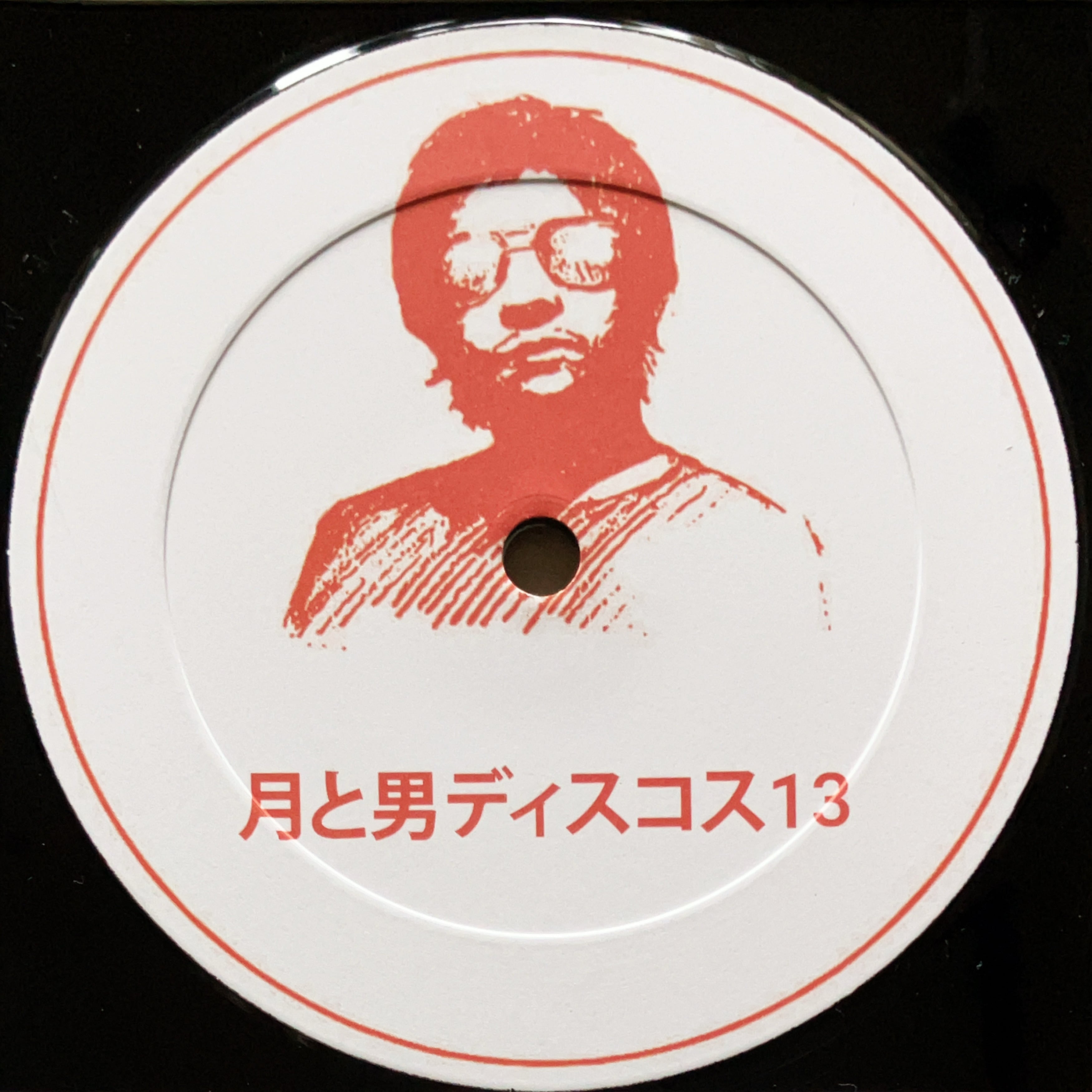 House / Disco | cpvinyl ￥3,300以上の購入で「送料無料