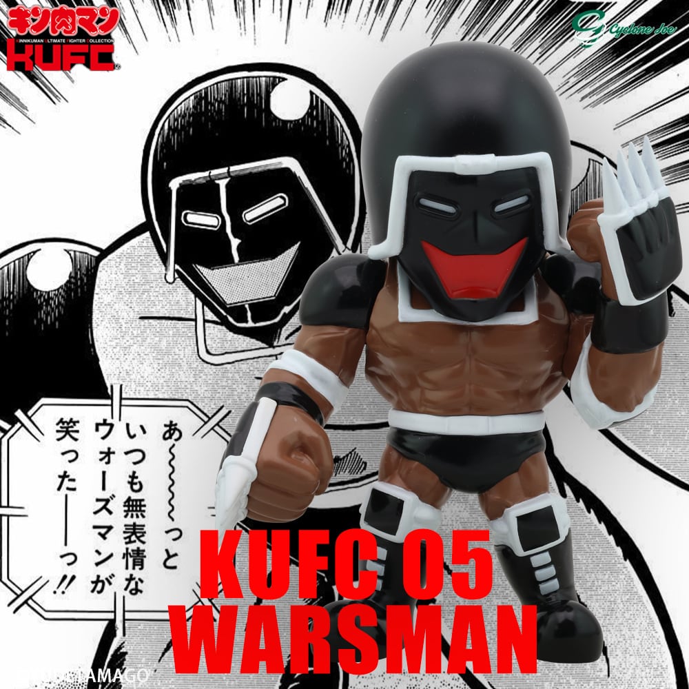 KUFC 05 ウォーズマン 原作 スマイル | サイクロンジョー CYCLONEJOE