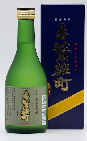 赤磐雄町　300ml