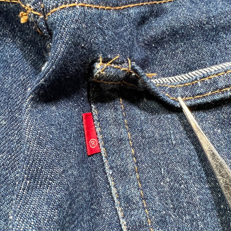 70's Levi's リーバイス 517-0217 ブーツカットデニム 66前期 70's Levi's リーバイス 517-0217 ブーツカットデニム 66前期
