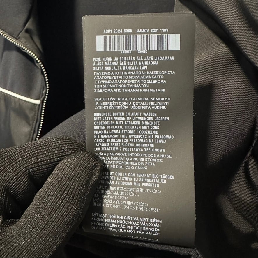 Extremely Rare ◇ PRADA 2024 R-Nylon Sweatshirt, Track Jacket
