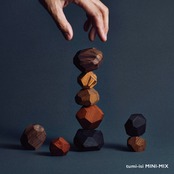 tumi-isi MINI-DARK（9BLOCKS）