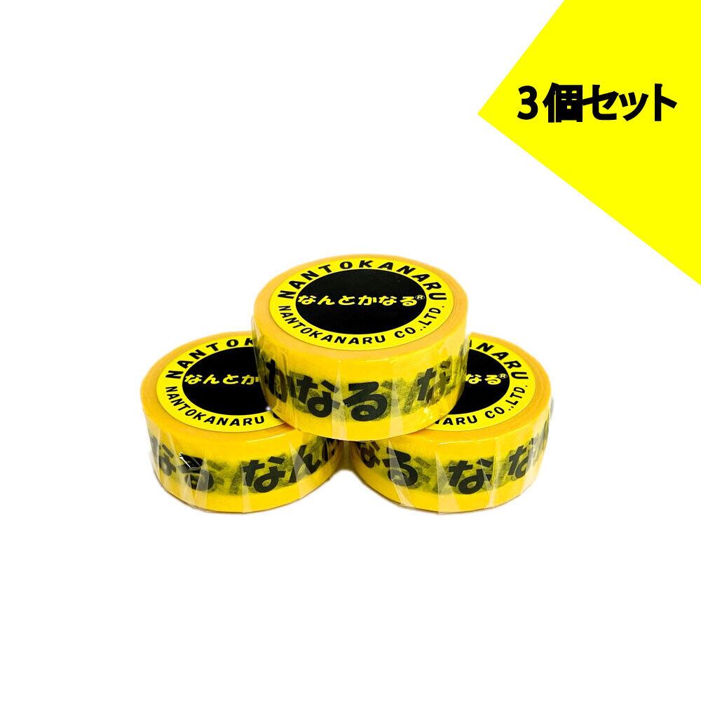 なんとかなる マスキングテープ 6個セット | IGUCHI ISSEI ONLINE STORE