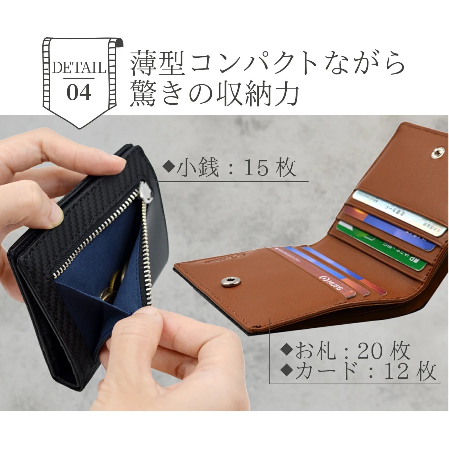 エクスビータ コンパクト ミニ財布 二つ折り 財布 メンズ 男性 高級感