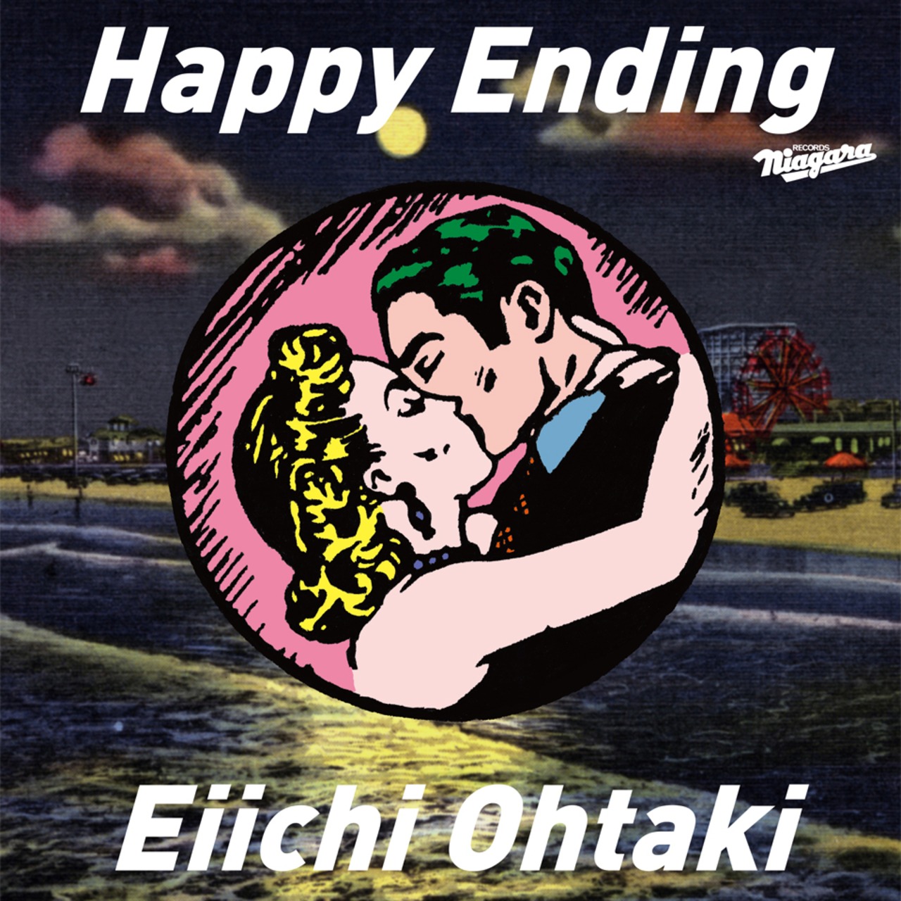 大滝詠一「Happy Ending」12インチアナログ盤