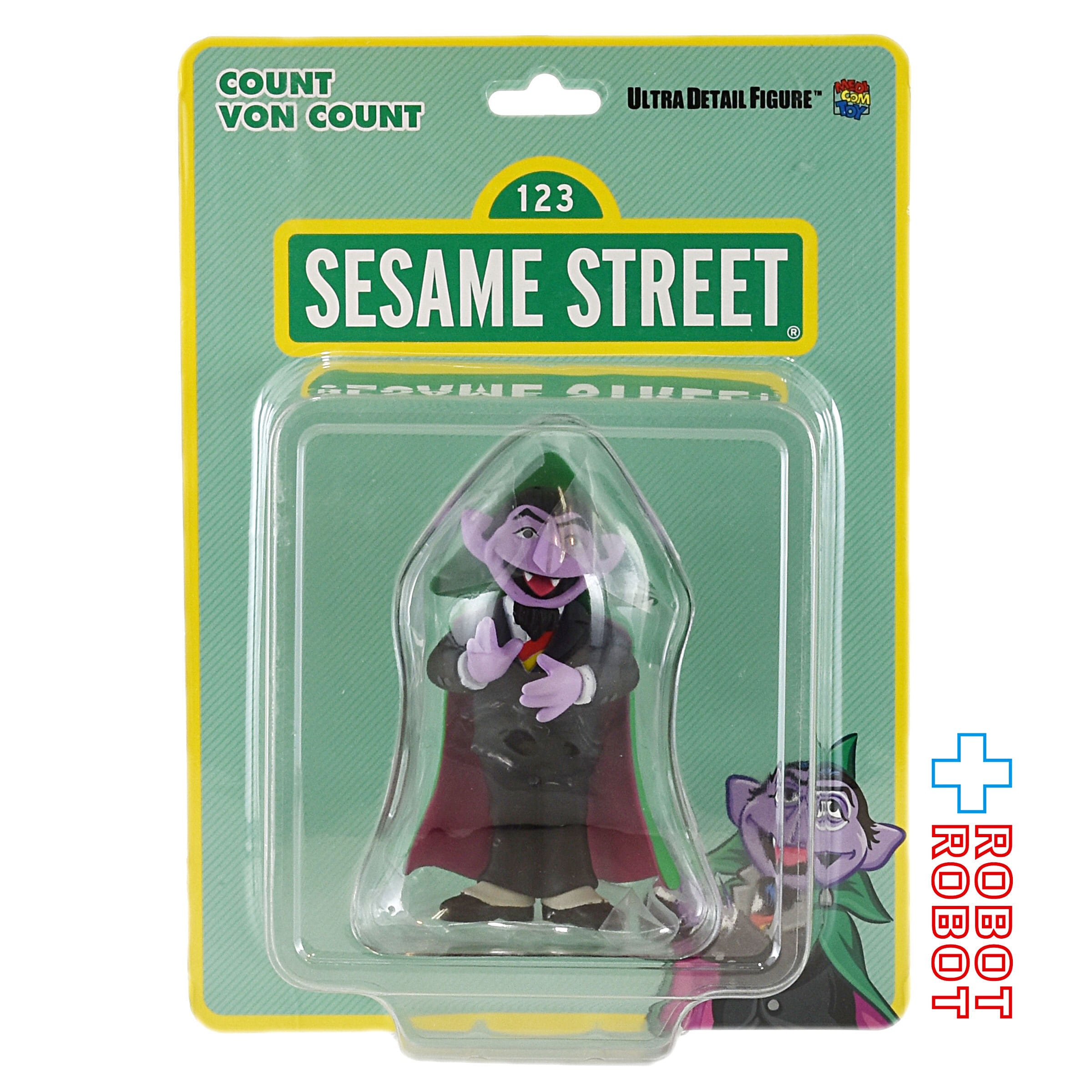 マクファーレン ストレンジャー・シングス アップサイドダウン・ウィル