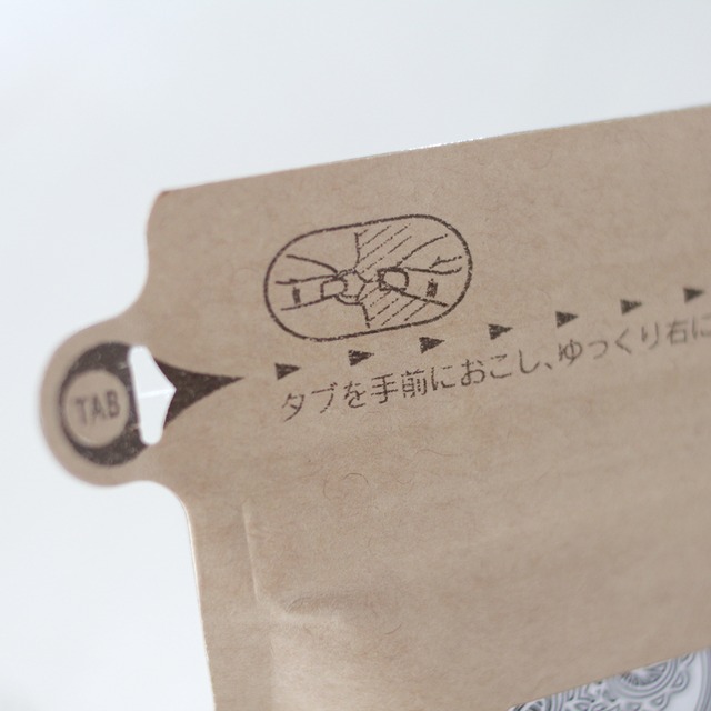 【COFFEE】リピーター続出！ボイスコーヒー オリジナルリミテッド（豆）