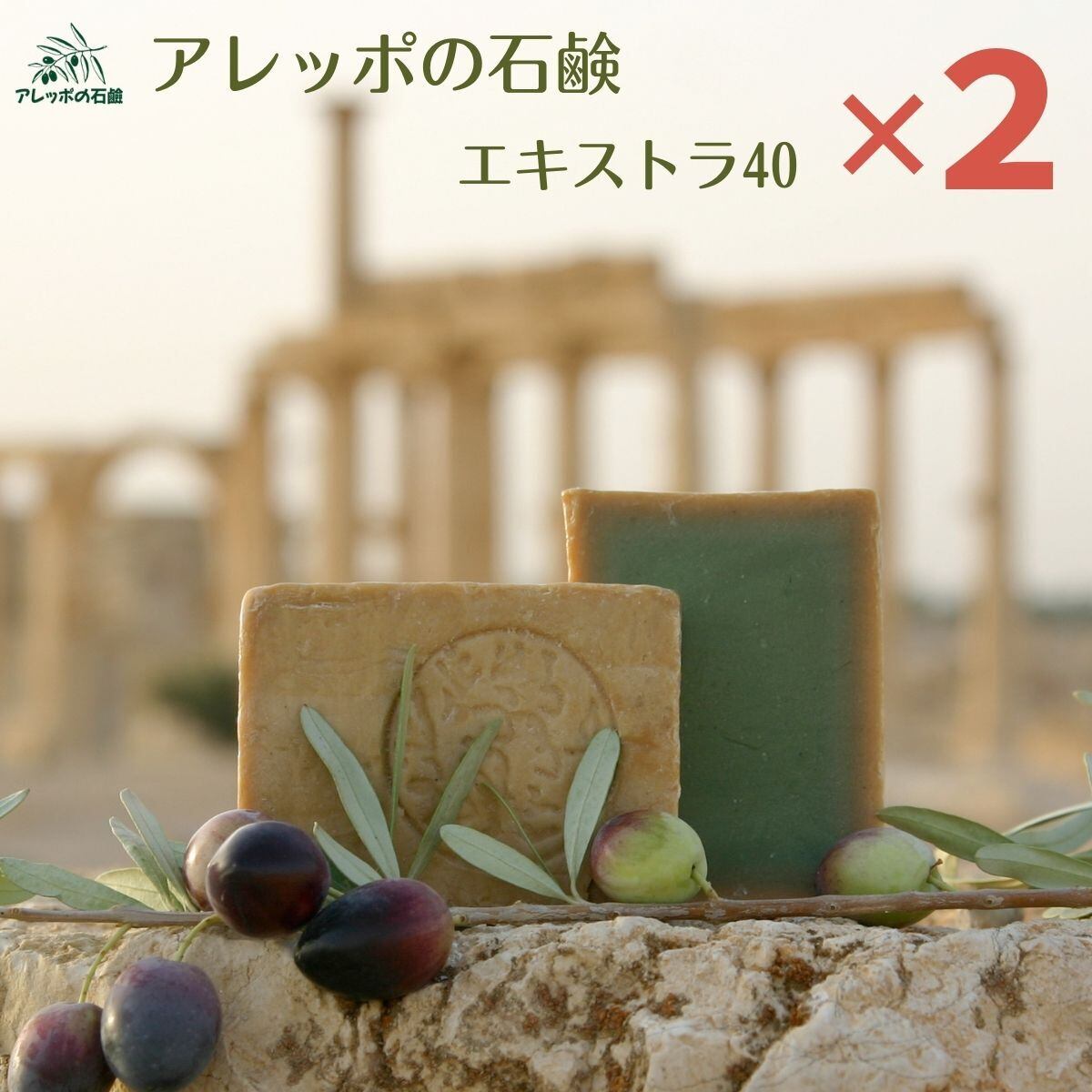 アパホテル 枕 まくら 正規品 4way枕 気分で選べる寝心地 化粧箱 アパホテル 枕 まくら 正規品 4way枕 気分で選べる寝心地 化粧箱