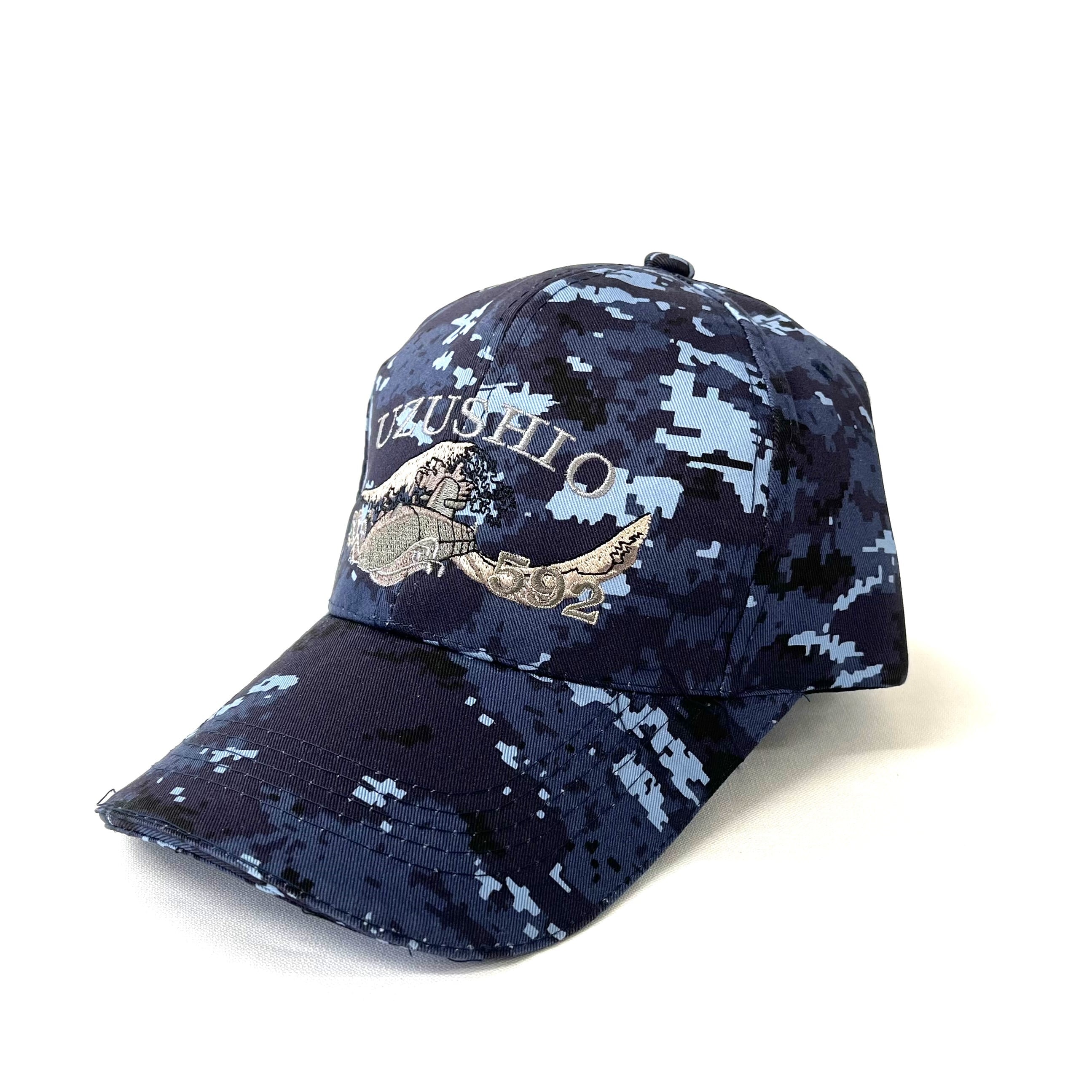 迷彩柄キャップ 潜水艦うずしお （一般用） ※Lサイズのみ | テラモト