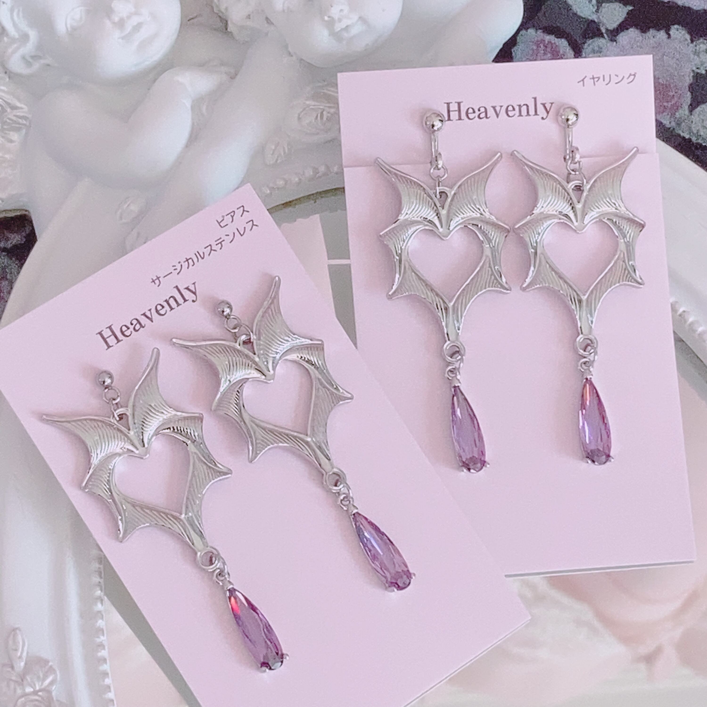 悪魔の羽♡ピアス/イヤリング ハロウィン | Heavenly(ヘブンリー