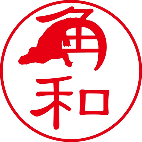 角和 - フォーマル（商品コード：05488）