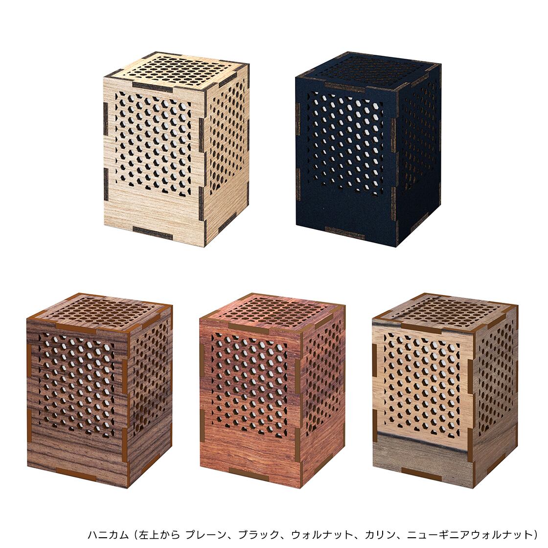 ミニ行灯 Sサイズ 3個セット - 置き型照明 | HESOLAB ONLINE SHOP